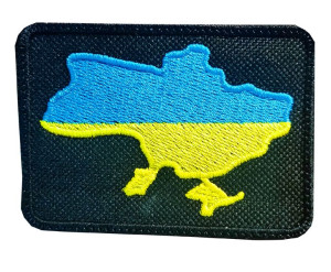 Naszywka flaga Ukraina Ukraińska kraj rzep HAFT