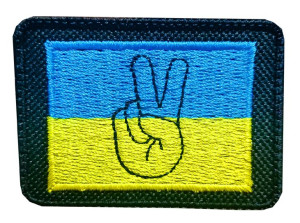 Naszywka flaga Ukraina peace | pokój rzep HAFT