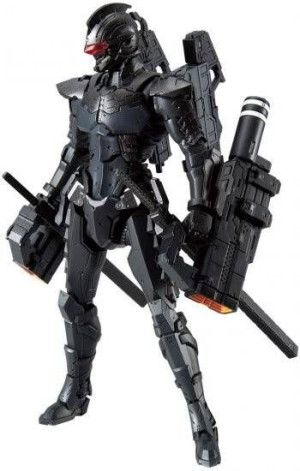 Figurka do złożenia Ultraman Suit Ver 7.5 Front Assault Type