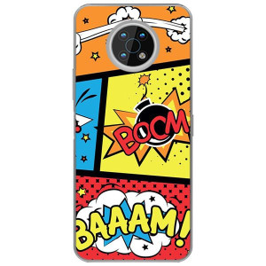 Etui Do Nokia G50 5g Case Kreatui Nadruk Artcase
