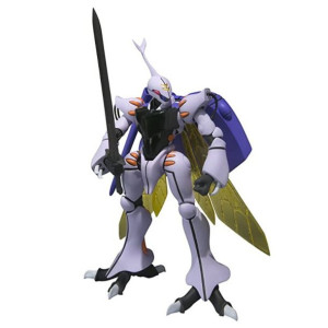 Model figurki GUNDAM HG 1/72 - Aura Battler Dunbine