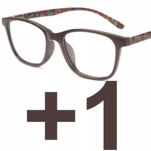 Okulary do czytania kocie damskie BRĄZOWE +1