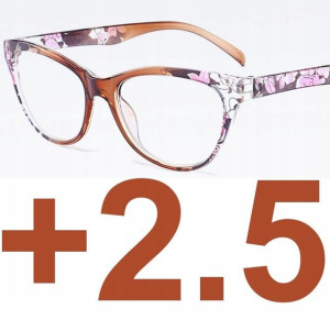 Okulary do czytania kocie damskie BRĄZOWE +2.5