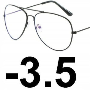 Okulary Korekcyjne Minusy Pilotki Czarne -3.5