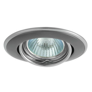 Oprawa Sufitowa Kanlux Seria Horn Model 2834