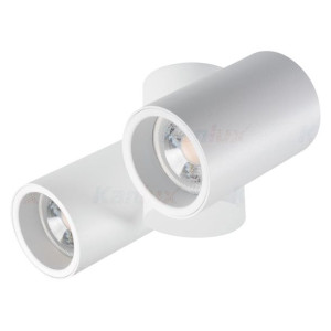 Oprawa Sufitowa Blurro 2Xgu10 Kanlux 32953