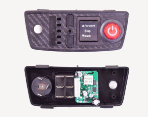 Panel dźwiękowy  po pojazdów-S-601 inne