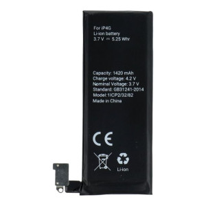 Bateria do Iphone 4 1420 mAh Polymer BOX