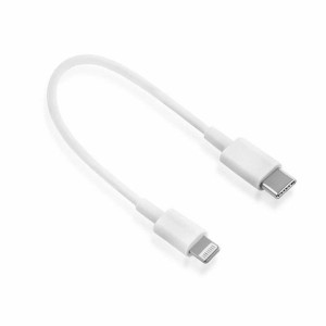Adapter Kabel USB-C TYP C na Apple Lightning 20cm Reverse Reverse Biały