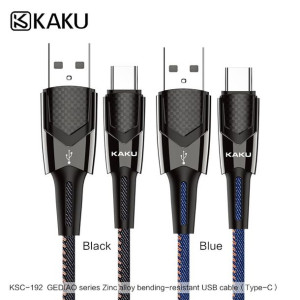 Kabel KAKU Carbon 3,2A 120 cm  KSC-192 Typ C KAKU Czarny