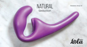Dildo strapless strap-on bez pasków analne 20cm