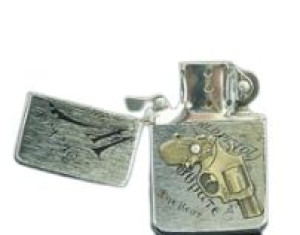 Zapalniczka Benzynowa Pistolet