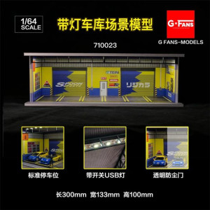 Garage with Lights Diorama Model G-Fans 1:64