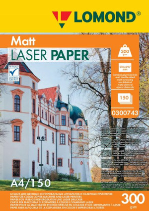 Papier Dwustronny A4 Matowy 300g 150szt Laserowy