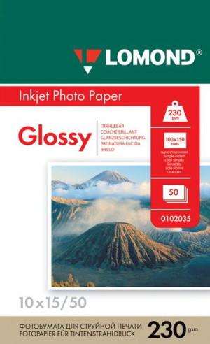 PAPIER FOTOGRAFICZNY 10x15 BŁYSK 230g 50 szt extra