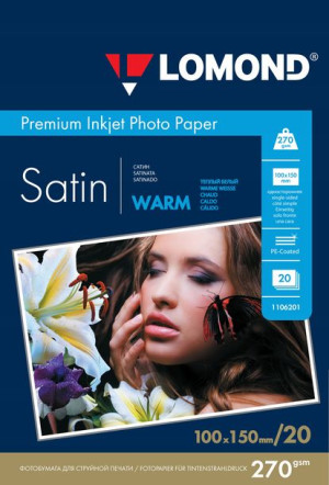 PAPIER FOTOGRAFICZNY 10x15 SATYNA 270g 20 arkuszy