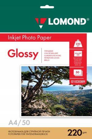 Papier Fotograficzny A4 Błysk 200g Dwustronny 50sz