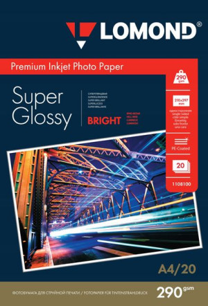 Papier Fotograficzny A4 Super Błysk 290g 20szt