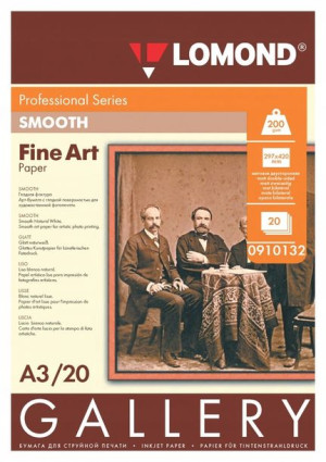 Papier Art A3 Matowy Biały 200g Dwustronny 20szt