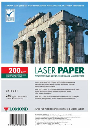 Papier Foto A3 Błysk 200g Laserowy Dwustronny 250