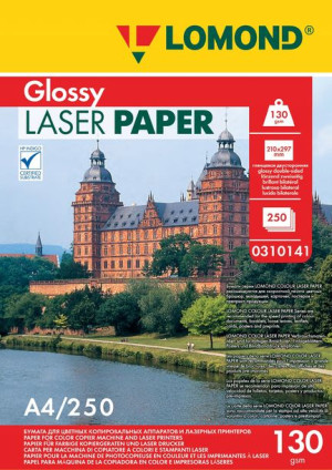 Papier Foto A4 Błysk 130g Dwustronny 250 Szt Laser