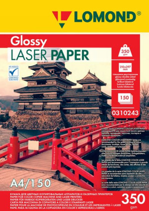 Papier Foto A4 Błyszczący 350g Laserowy 150szt