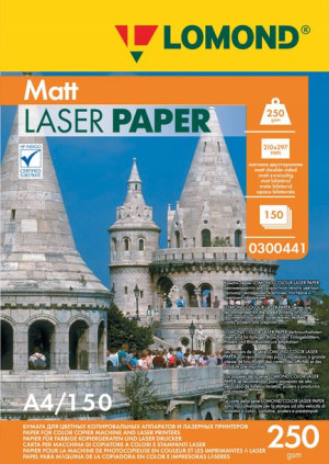 Papier Foto A4 Matowy 250g Dwustronny 150szt Laser