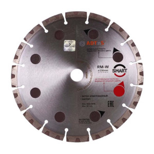 Tarcza Diamentowa Distar Rm-w Smart Segmentowa 230mm X 22,23mm