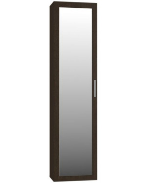 Szafa Duo - Wenge