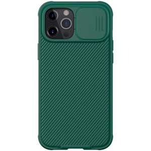 Etui Nillkin CamShield Pro PC+TPU do iPhone 12 Pro Max zielony