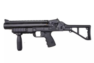 Granatnik GL-06