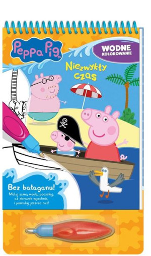 Peppa Pig. Wodne kolorowanie. Niezwykły czas praca zbiorowa