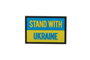 Naszykwa STAND WITH UKRAINE