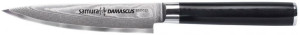 Samura Damascus nóż utility / uniwersalny 125mm