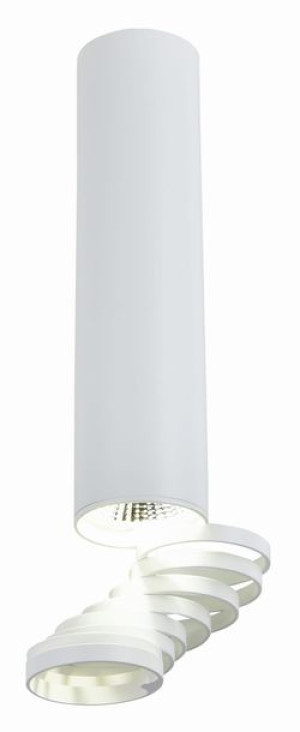 Spot Sufitowy Candellux Tuba 1Xgu10 2282756
