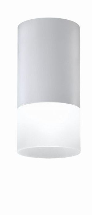 Spot Sufitowy Candellux Tuba 1Xgu10 2273686