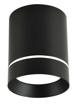 Spot Sufitowy Candellux Tuba 1Xgu10 2282787