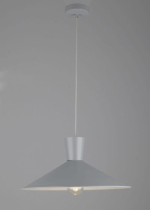 Lampa Wisząca Candellux Elista 1Xe27 50101246