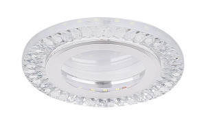 Oprawa sufitowa Candellux 2x wbudowany LED 5W SSP 2203171