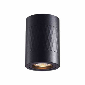 Lampa sufitowa plafon LED Milagro BIMA ARTE ML7687 czarny
