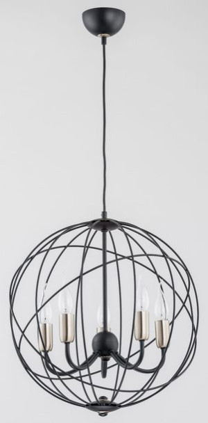 Lampa wisząca Alfa NOSFERATU MOSIĄDZ 5x40W 60188