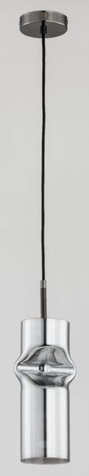 Lampa wisząca Alfa KAPRIS GRAFIT 1x60W 60577