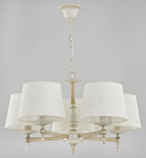 Lampa wisząca Alfa ROKSANA WHITE 5x40W 18535