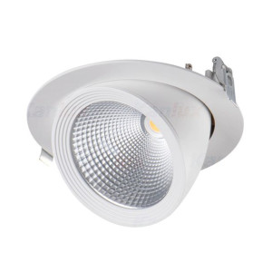 Spot sufitowy oczko halogen  HIMA 33W 4000k Kanlux 22843