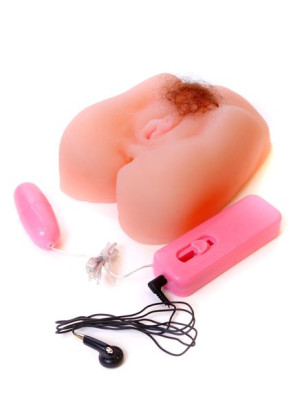 Masturbator-vagina & Anus - Vibrating