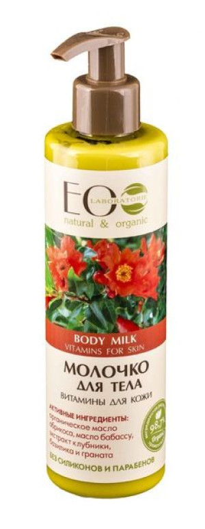 EOLaboratorie Body Milk Mleczko do ciała "Witaminy dla Skóry" 250ml