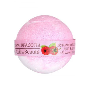 Le Cafe de Beaute Kula musująca do kąpieli - Sorbet Malinowy 120g