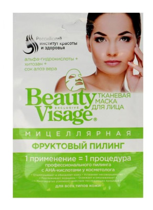 Fitocosmetics Beauty Visage Maseczka na tkaninie micelarna 25ml