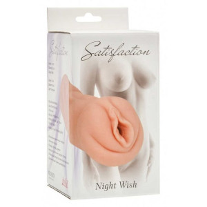 Masturbator-satisfaction Night Wish