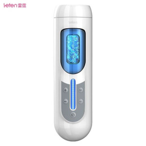 Masturbator- Masturbatore Vibrante Vagina A380